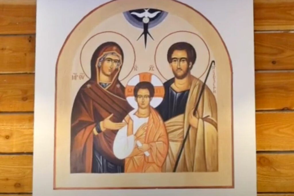 icône sainte famille